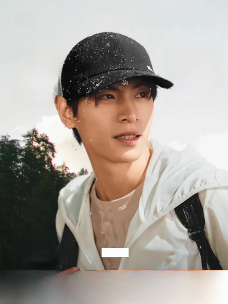 

Легкая дышащая уличная солнцезащитная шляпа Banana Le для мужчин и женщин, новая бейсболка с длинными полями, защита от ультрафиолета