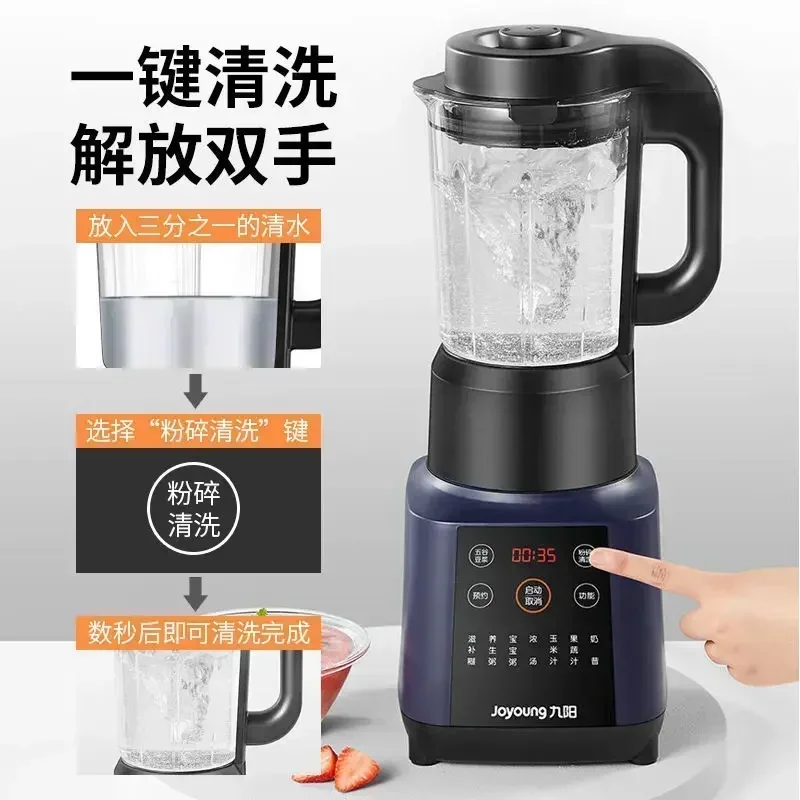 Joyoung Multifunction Blender Machine Kitchen Food Processor Household Automatic Multifunctional Soy Milk Maker Hand Electric