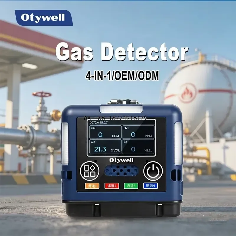 wmwmnu Four-in-one Gas Detector Explosion Proof Argon Carbon Monoxide Gas Detector for Chemical Plant Safety