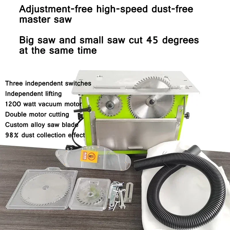 

Dust-Free Composite Lifting Table Saw Multifunctional Woodworking Sliding Table Saw Integrated Precision Dust-Free Saw Machine