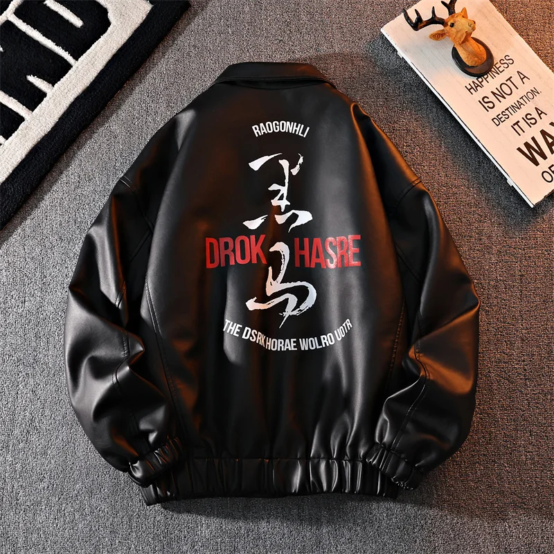 

Embroidered Stand Collar Leather Jacket Men's Trendy Brand Leather Jacket Men's Loose Versatile Motorcycle PU Leather Jacket