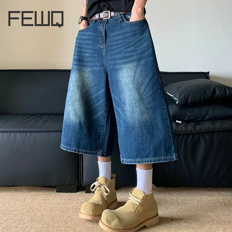 

FEWQ American Washed Distressed Wide Leg Denim Men's Shorts Unisex High Street Straight Leg Loose 2024 Korea Fashion 24E1076