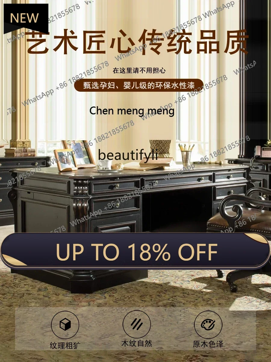 

P178 American Retro Solid Wood Desk New Chinese Office Desk Boss Desk