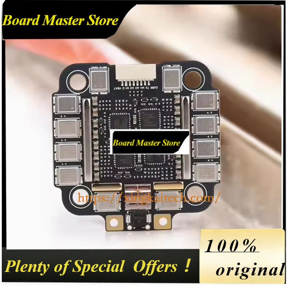 BoMaSFlyingRC 75A 4IN1 ESC Crossover Machine High Current Four In One Metal Sealed Explosion Control Product Must Buy