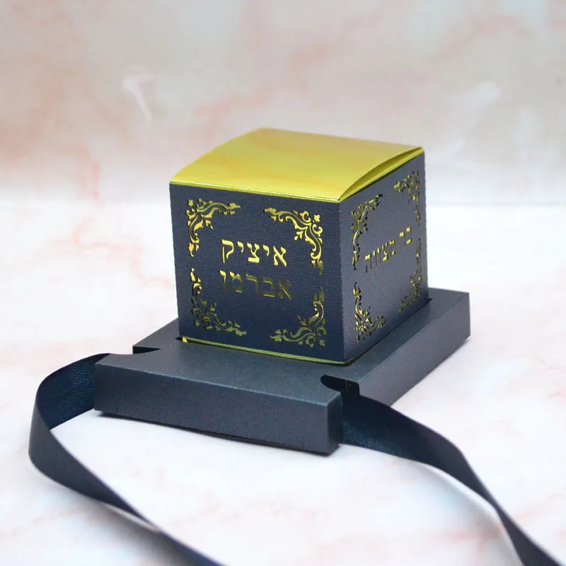 50PCS Unique Design Black Gold Tefillin Shape Bar Mitzvah Jewish 13 Party Phylacteries Souvenir Candy Gift Boxes Free Ribbon