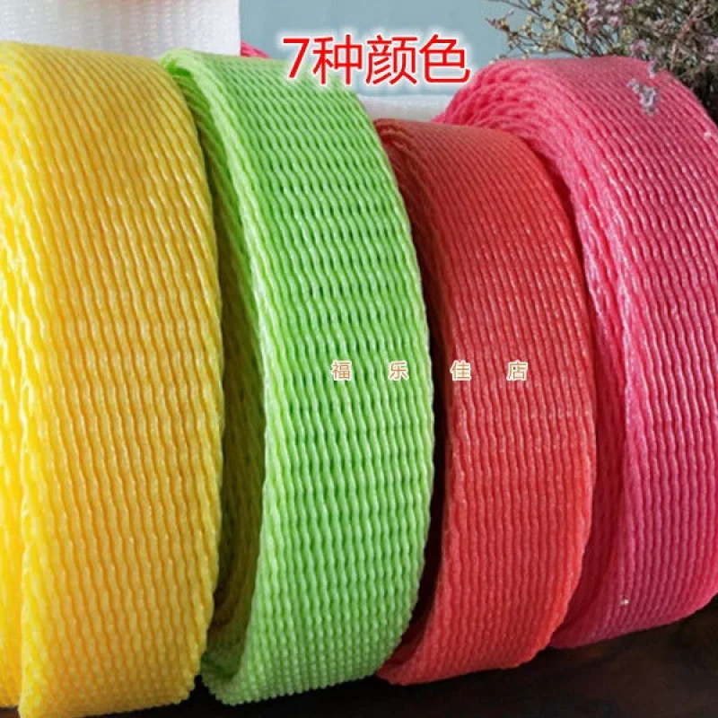 Fruit Cover Foam Shockproof Thickened Grape Watermelon Hami Melon Color Packaging Net Bag Wholesale Free Shipping