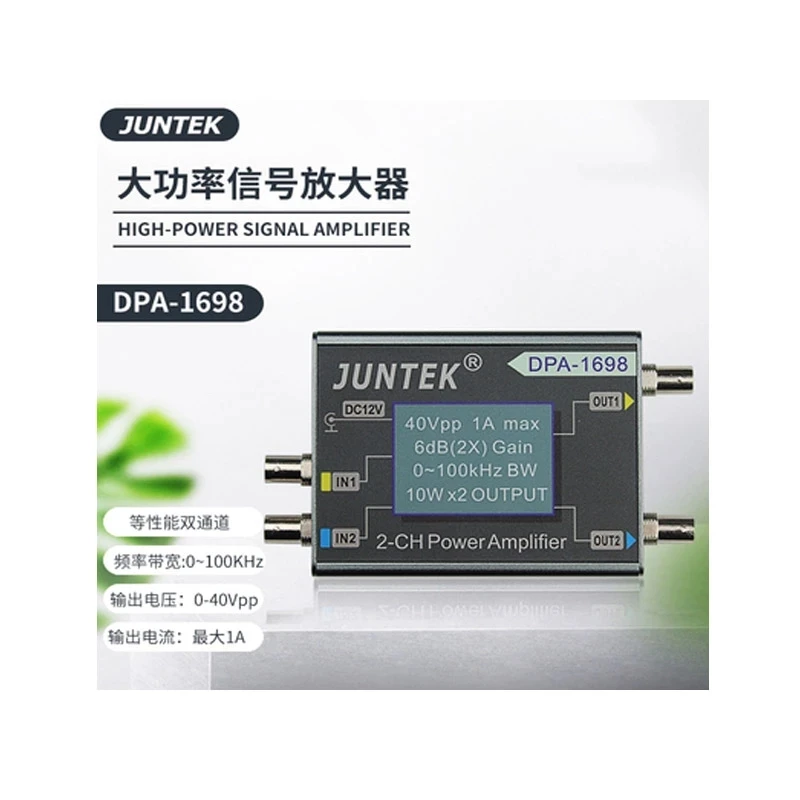 

DPA1698 High Power Dual Channel DDS Function Signal Source Power Amplifier