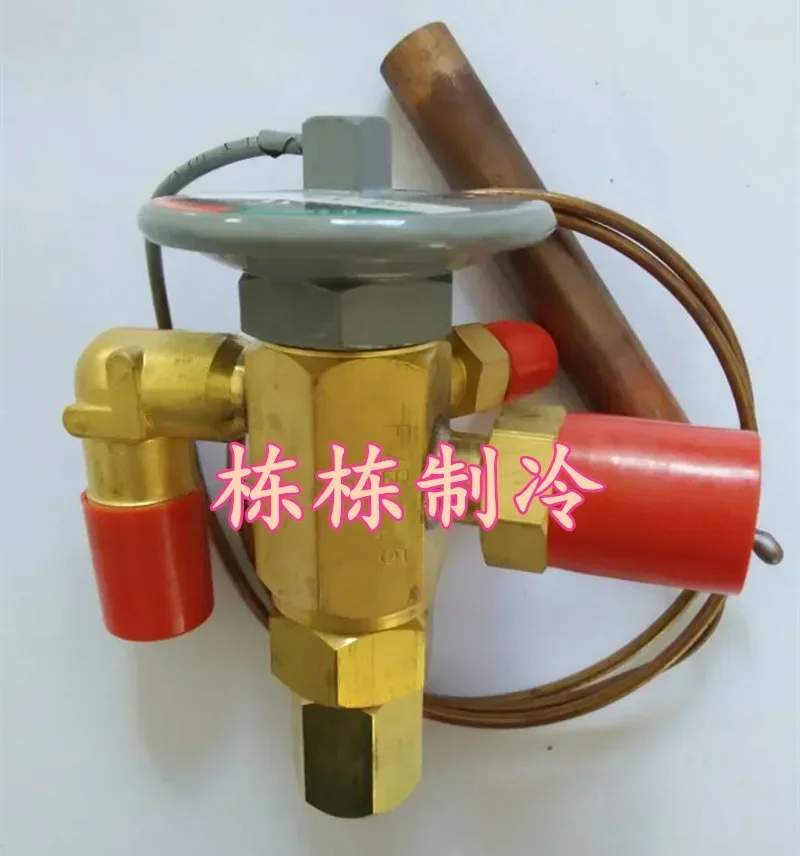 Spollan thermal expansion  FVE-5-C central air conditioning refrigeration parts control valve, screw