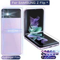 Front Back 2-in-1 For Samsung Galaxy Z Flip 5 4 Screen Protector Z Flip 3 2 Hydrogel Film Protectors 5G Flip5 Flip4 Not Glass