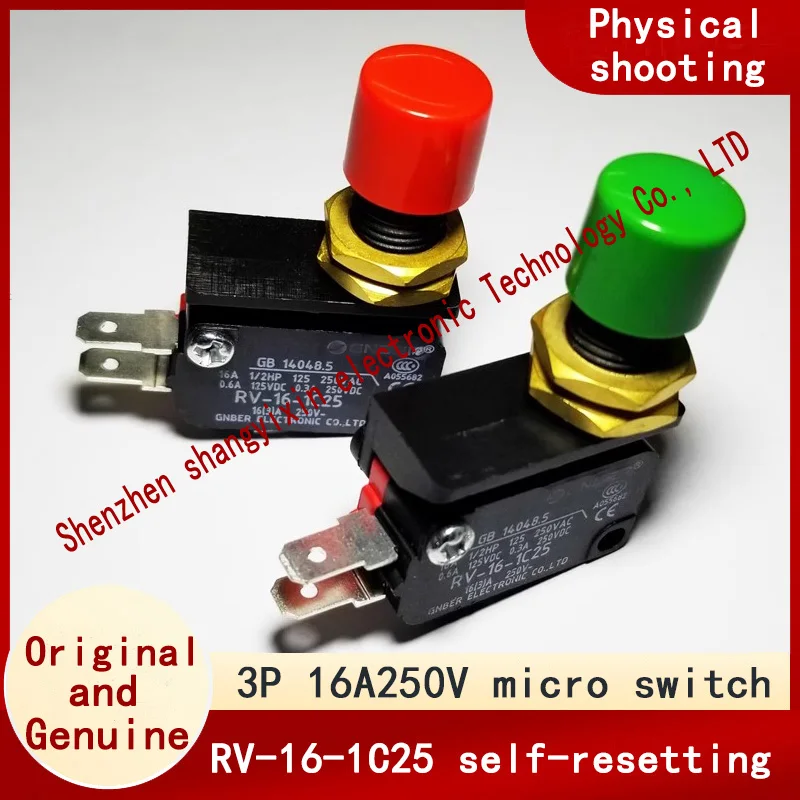 Original micro switch RVAQ Touch self-reset switch limit button RV-16-1C25 Red/green