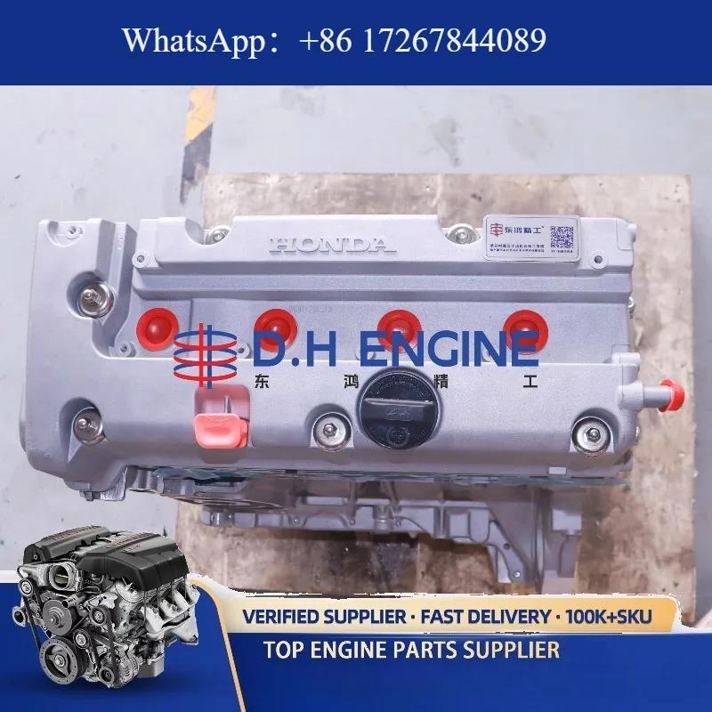 

Высококачественный восстановленный двигатель K24Z1 в сборе для Accord CRV Element 2.4L, бензиновый, заводская поставка на экспорт