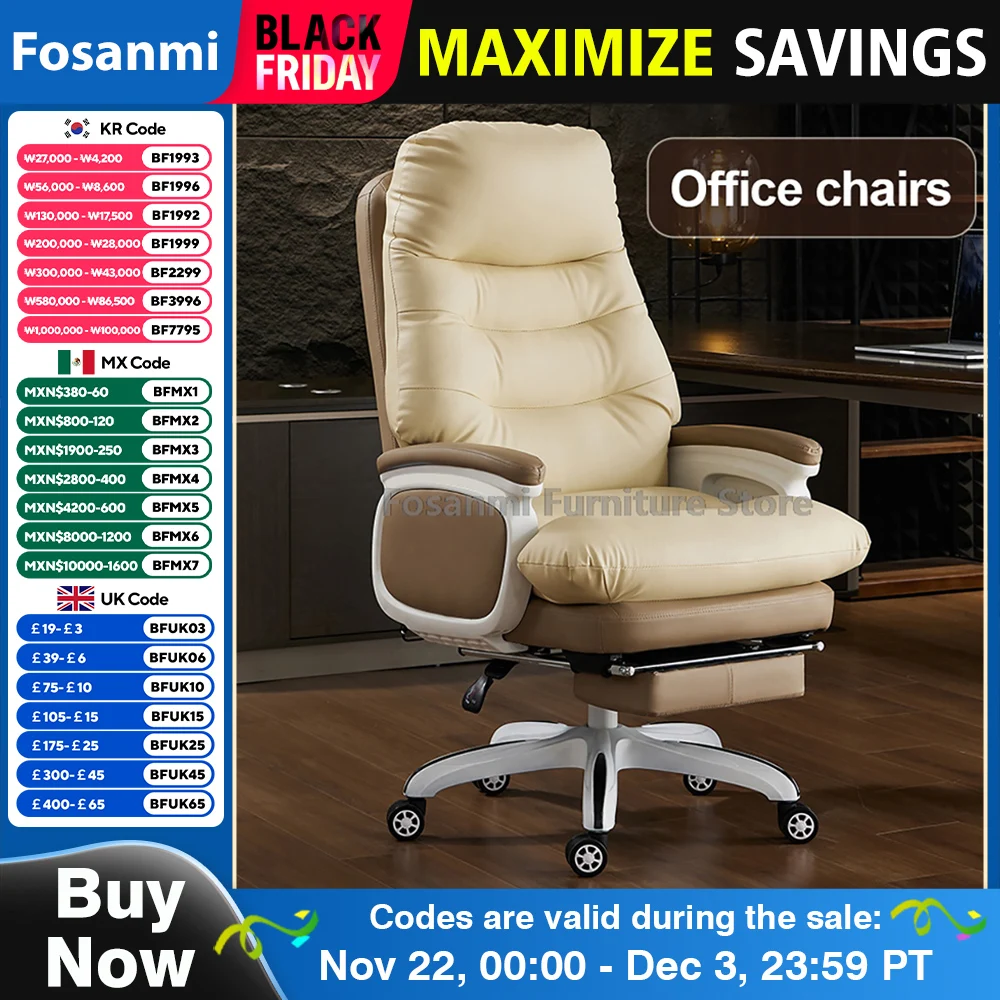 كرسي مكتب خلفي مريح مع دعامة قطنية ومسند رأس ، كرسي جلدي للمنزل ، مكتب