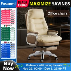 Office Chair Ergonomic Office Chairs Home Office Desk Chair Reclining High Back Leather Chair with Lumbar Support Headrest