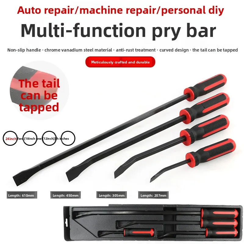 Tire Picking Afterburner Crowbar Can Knock Through The Heart Crowbar Skid Bar Skid Plate Car Tire Tire Repair Tire Picking Tool