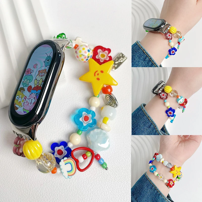 Cute Colorful Bracelet for Xiaomi Mi Band 3 4 5 6 7 Dopamine Flower Bead Watch Strap for Mi Band 7 8 9 NFC Replacement Wristband