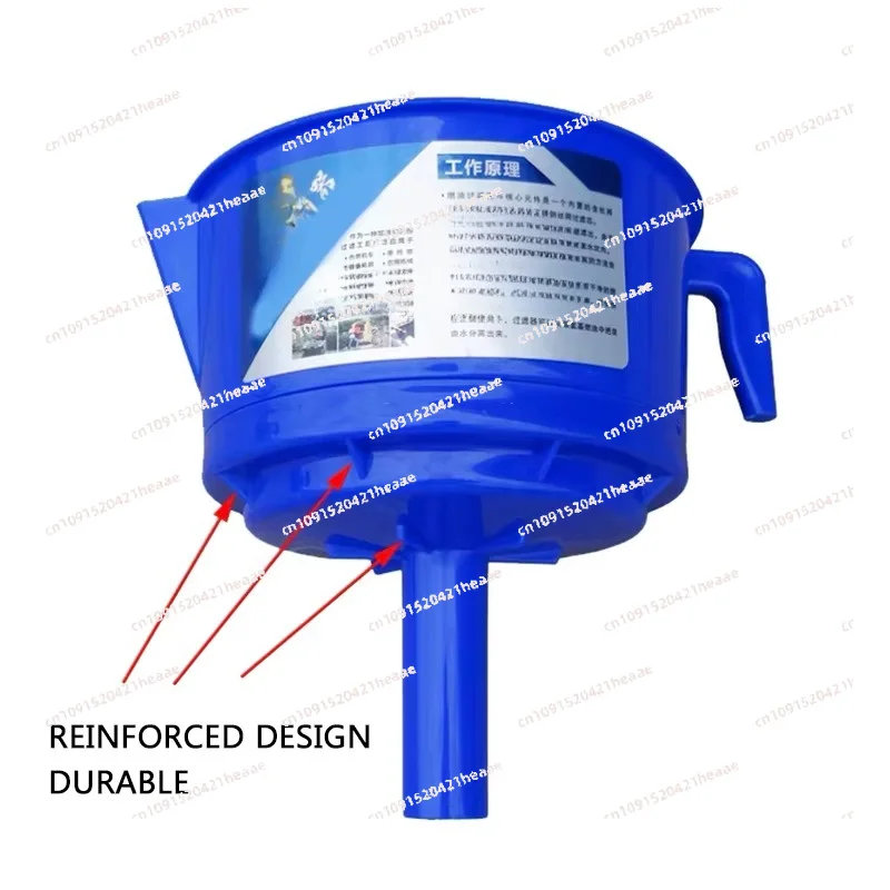 Suitable for Filter Moisture Impurity Fuel Separation Artifact FilterOil-Water Separator Funnel Four-Filter