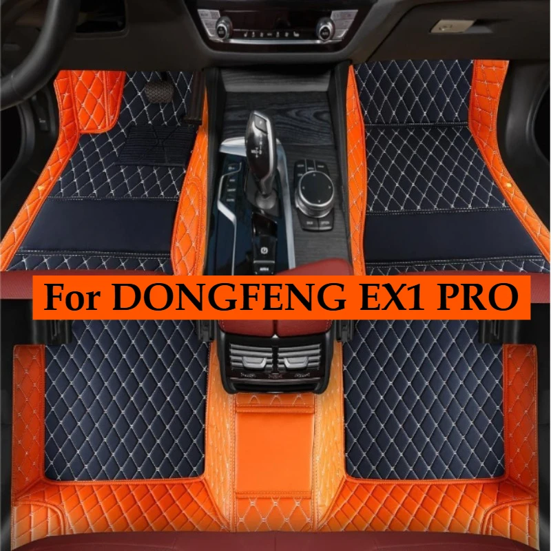 

Автомобильные коврики на заказ для DONGFENG EX1 PRO 2023-2026, всепогодные, кожаные, модные, аксессуары для авто