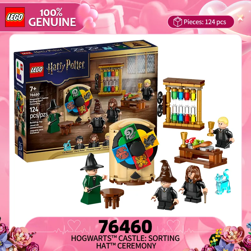 Lego Blocks Harry P… - image