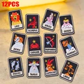 12PCS