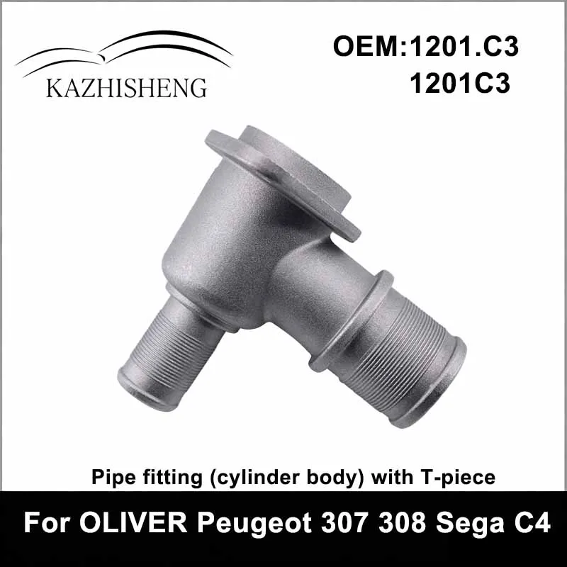 9640868480 1201C3 1201.C3 Engine Cylinder Block Water Inlet Pipe Aluminum Tee Fitting for OLIVER Peugeot 307 308 Sega C4