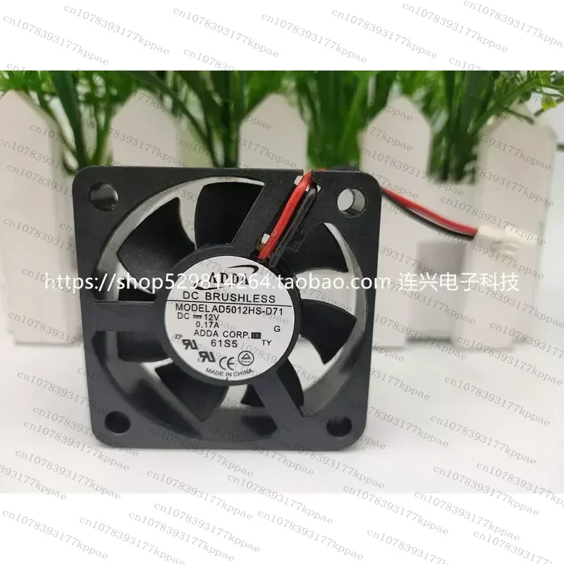 1PCS for ADDA AD5012HS-D71 12V 0.17A 5015 5CM Inverter Silent Cooling Fan New