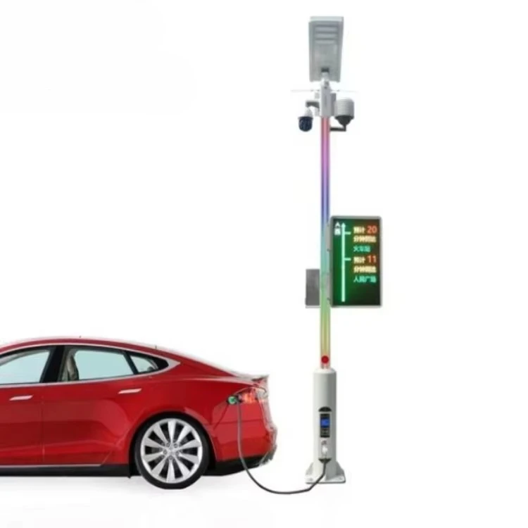 Smart Street Lights Overall Solution 5G Intelligent Pole Electric Vehicle Charging Pile NB-IoT Road Lamps Poles