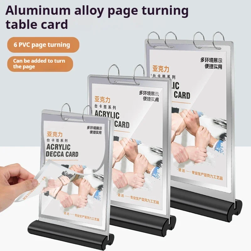 Aluminum Alloy Leaf Decca Menu Promotion Display Shelf Milk Tea Shop Advertising Price Table Sign Display Stand Card Holder