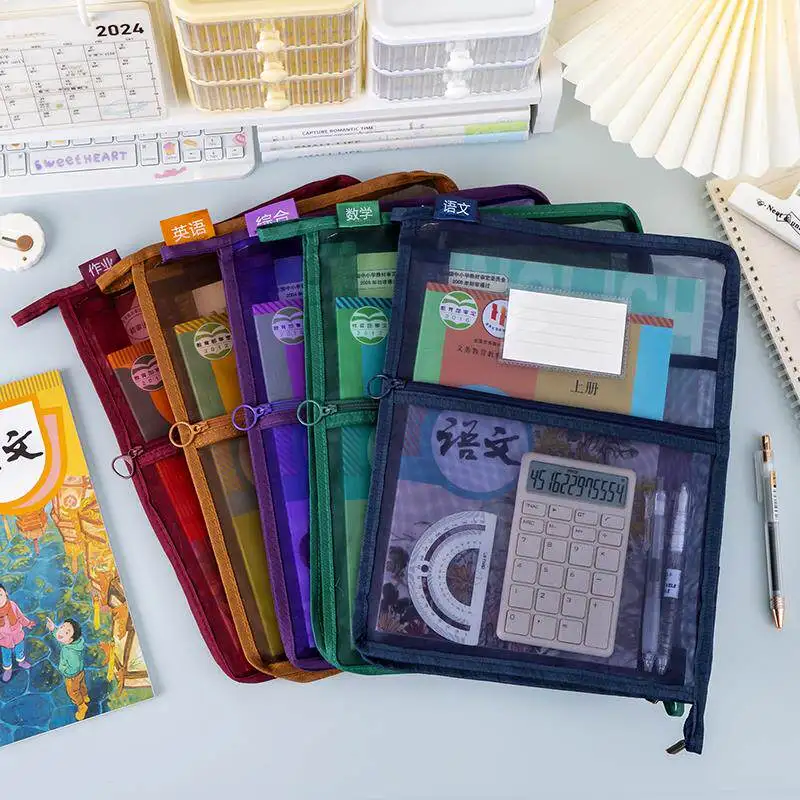 

Transparent Mesh L-Shaped Large-Opening Subject Classification Bag, Multi-Layer Storage Bag, A4 Size