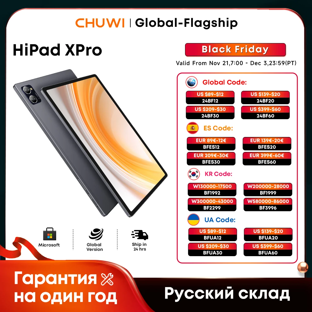 CHUWI HiPad XPro Tablet Android 12 Tablets  6GB 128GB 10.5 Inch FHD IPS Screen Unisoc T616 Qcta Core Pad 4G Network Tablet PC