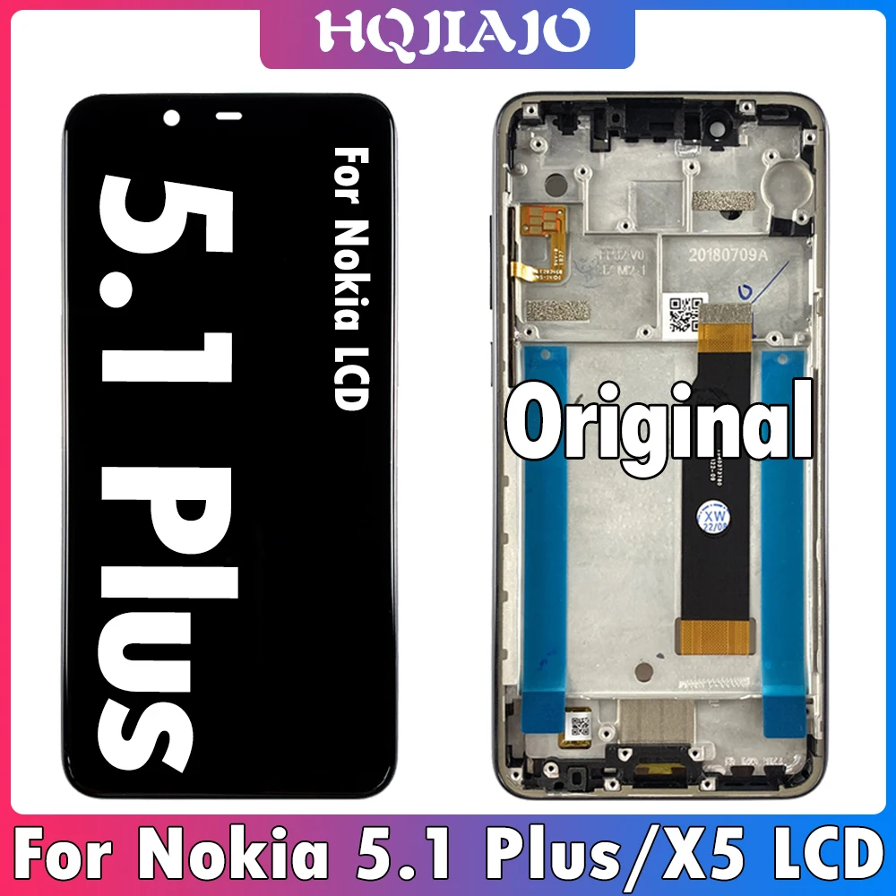 مراجعة تفصيلية لشاشة LCD الأصلية لجهاز Nokia E53: تجربة مستخدم وتحليل شامل