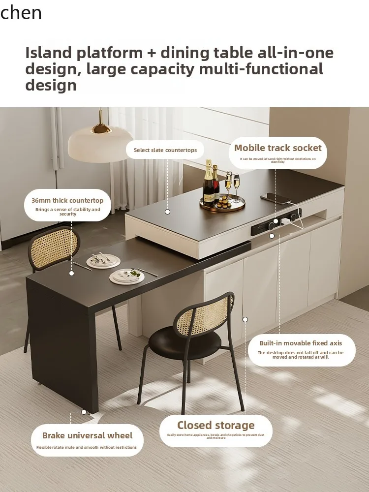 

YXY Island Dining Table Integrated Rotatable Extendable Small Apartment Island Table Multi-Functional