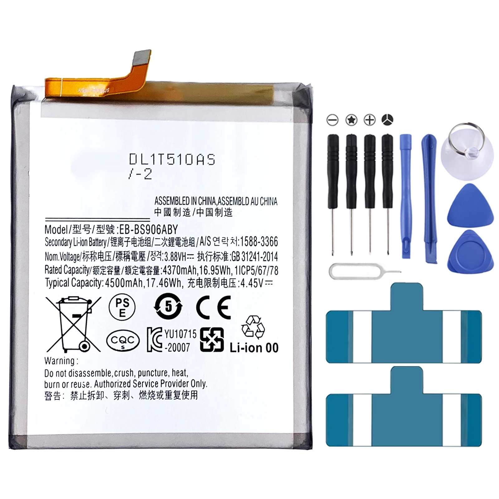 

4500mAh EB-BS906ABY Li-Polymer Battery For Samsung Galaxy S22+