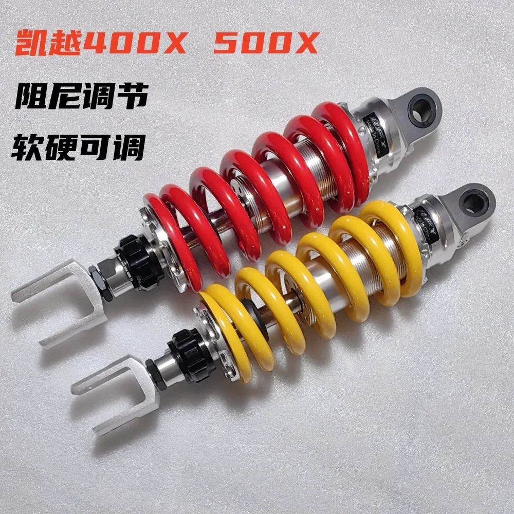 Adjustment Center Shock Retrofit for Rear ZZR 250 H Shock Absorber