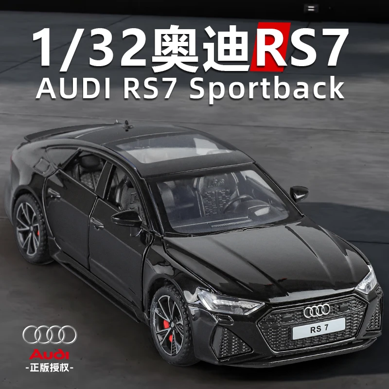 

Модель автомобиля Audi RS7 купе из сплава, масштаб 1:32, с открывающимися дверями, передним капотом и багажным отсеком, высококачественная работа.