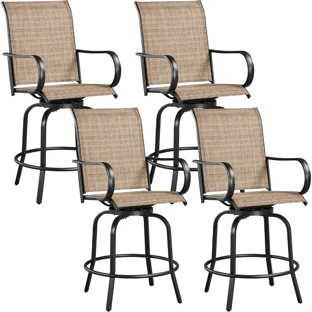 

Patio Swivel Barstools Outdoor Chairs Set of 4, High Bistro Stools Outdoor Furniture, All-Weather Patio Stools for Outside, Bea