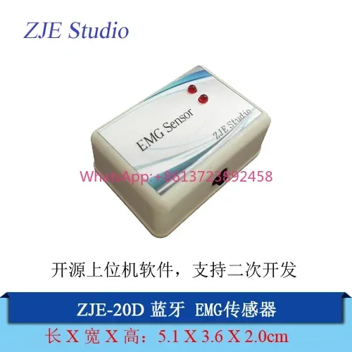 ZJE-20D wireless electromyography sensor, electromyography detection, EMG, wireless electromyography sensor