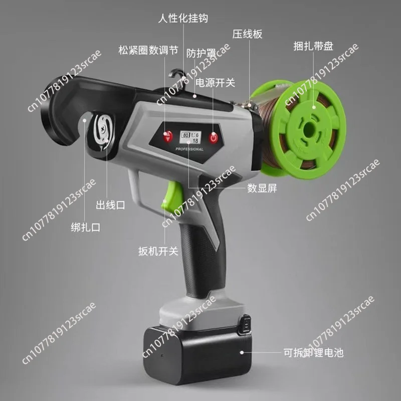 High-Speed Cordless Electric Lithium Battery Branch Tying Tool for Grapevine Vegetable Vine Crops Plant Support Binding Machine
