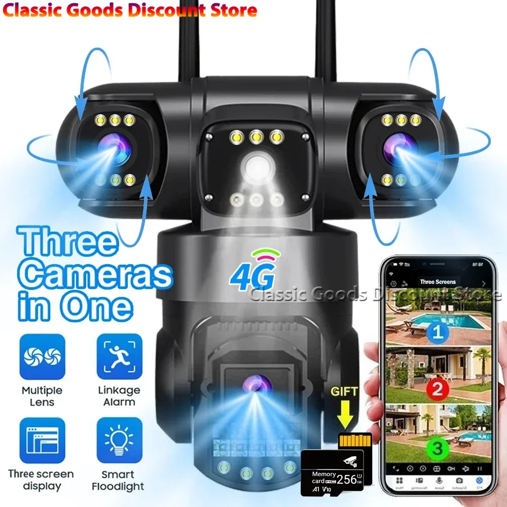 2026 4G Camera Sim …