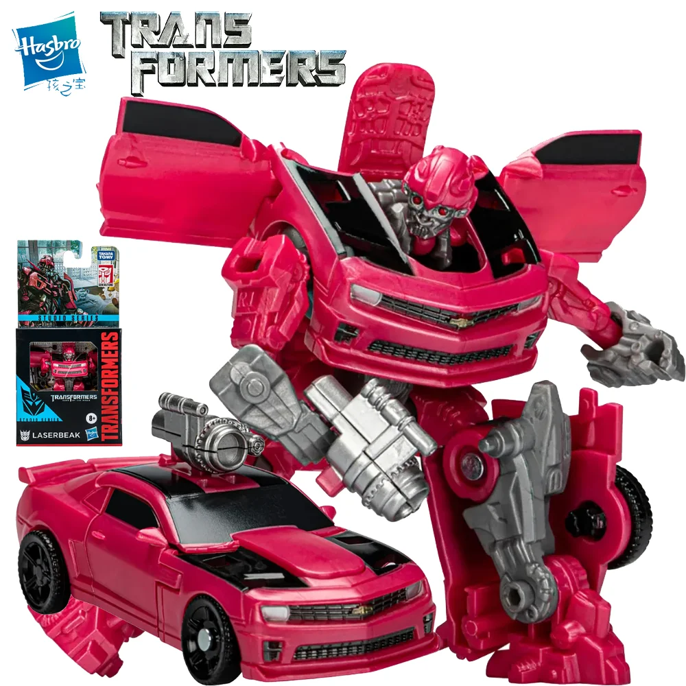 

Hasbro Transformers Seri Studio Kelas Inti Gelap Dari Bulan Sosok Mainan Aksi Paruh Laser F3144 Kids Collectible Gifts