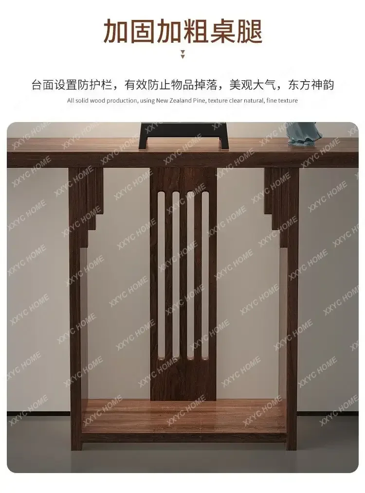 New Chinese-style  home all solid wood extremely narrow high-end art entrance table against the wall Zen