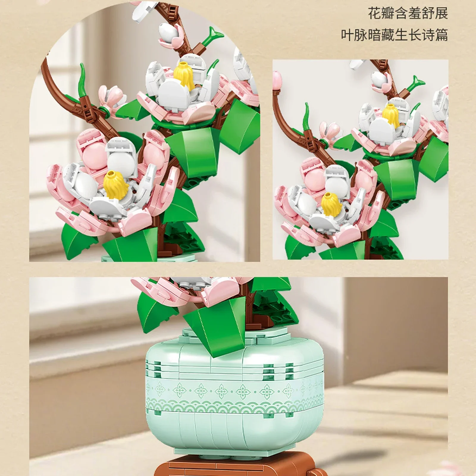 Simulato cachi/fiore/bambù modello blocchi di costruzione pianta in vaso in stile cinese assemblato decorazione della stanza mini mattoni fai da te giocattolo