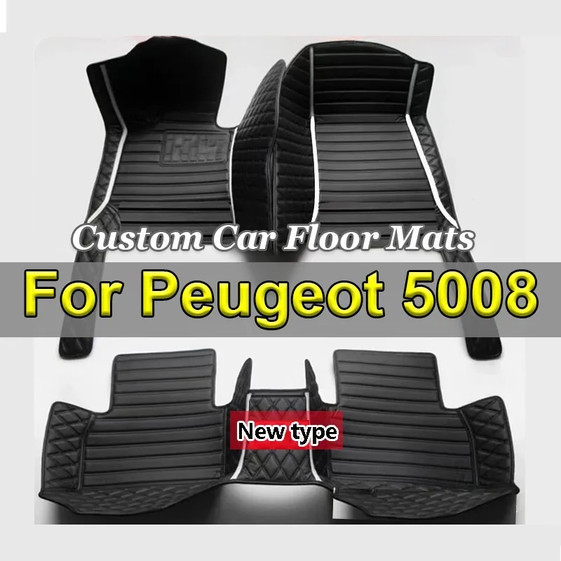 Car Floor Mats For Peugeot 5008 Seven Seats 2017-2023 18 19 20 21 22 23 Custom Auto Foot Pads Carpet Cover Interior Accessories