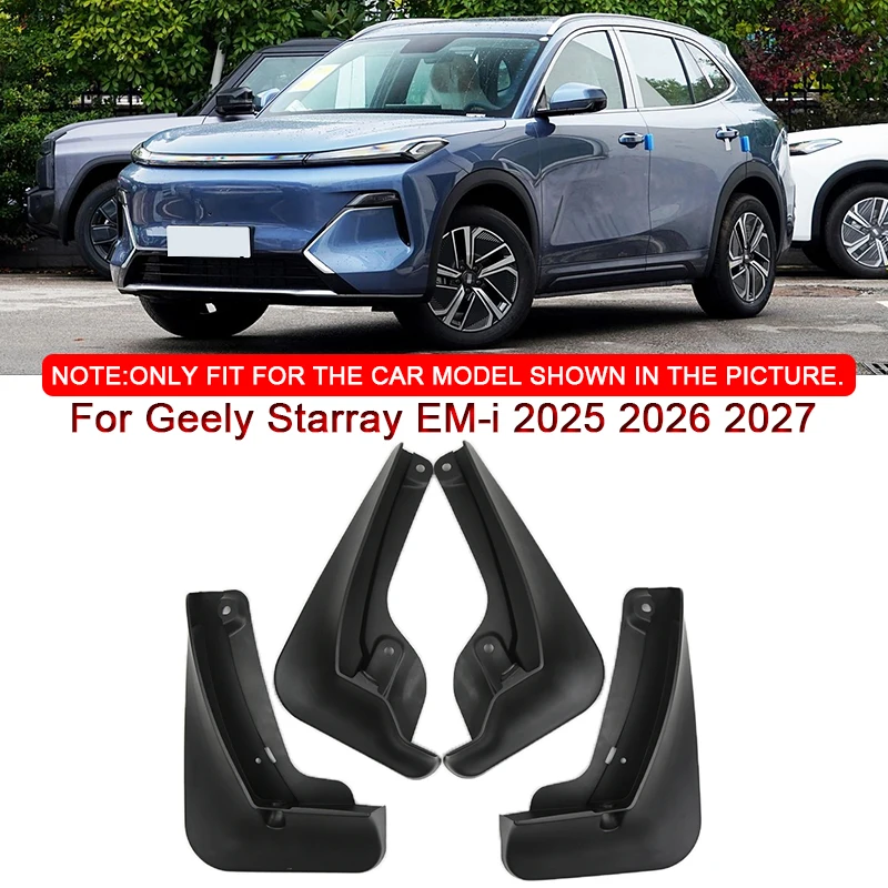 

For Geely Starray EM-i 2025 2026 2027 Car Styling ABS Car Mud Flaps Splash Guard Mudguards MudFlaps Front Rear Fender Accessory