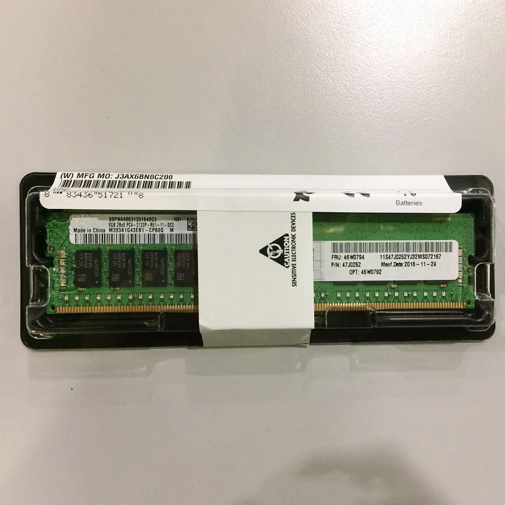 Memoria de servidor 46C7422 43X5060 46C7419 X3550 X3400 2GB DDR2 667 FB-DIMM RAM, funciona perfectamente, envío rápido, alta calidad