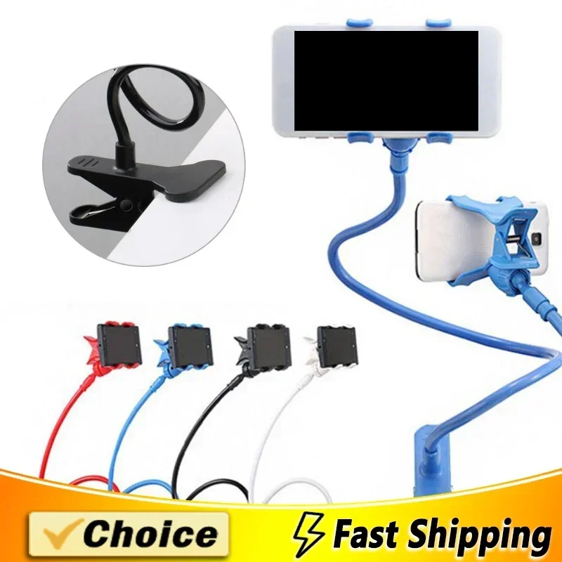 

Гибкий регулируемый держатель для мобильного телефона, держатель для мобильного телефона, зажим для телефона, домашняя кровать, настольный кронштейн, подставка для смартфона