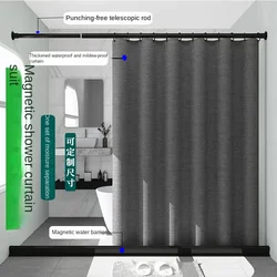 Bathroom Waterproof Thickened Shower Curtain Set, Including Telescopic Crossbar, Hook,  Water Blocking Strip