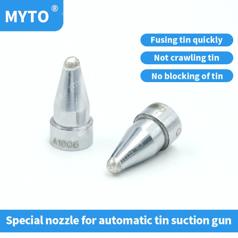 MYTO Electric Suction Gun Suction Nozzle Quick 201B Suction Gun QUICK809B Accessory Front Suction Nozzle A1006 Solder Nozzle