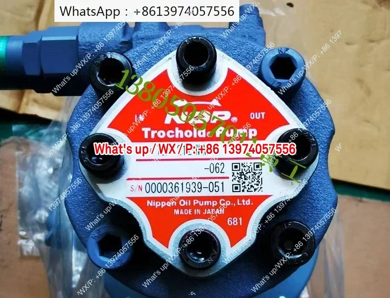 Original Japanese N… - image