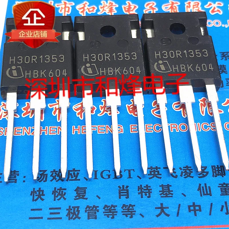 5PCS-10PCS H30R1353 IHW30N135R3  TO-247 1350V 30A Really Stock Best Quality Guarantee Transistor Fast Shipping