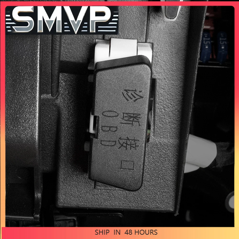 

New For 2024 GWM HAVAL H9 Interface Dustproof Cover OBD Anti Short Circuit Modification Dustproof Special Product ABS Material